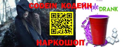 МДМА Кунгур