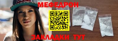 шишки Кумертау