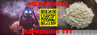 шишки Кумертау