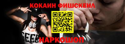 МДМА Кунгур