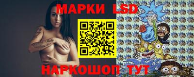 2c-b Кулебаки