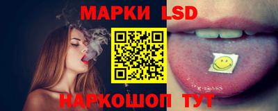 МДМА Кунгур