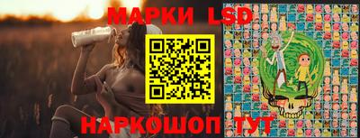 2c-b Кулебаки
