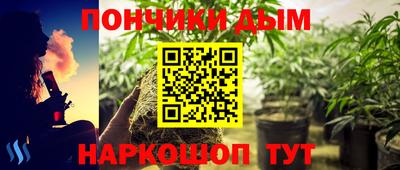 МДМА Кунгур