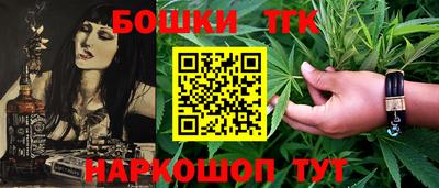 шишки Кумертау