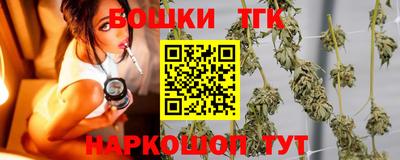 шишки Кумертау