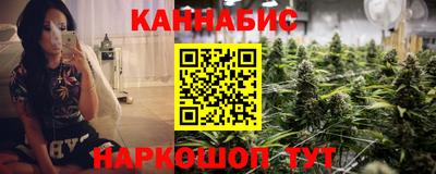 2c-b Кулебаки