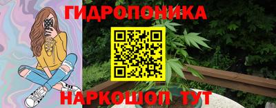 2c-b Кулебаки