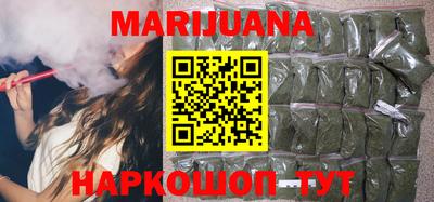 МДМА Кунгур