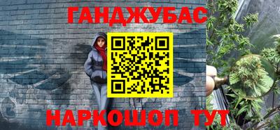 МДМА Кунгур