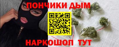 МДМА Кунгур