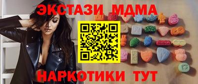 2c-b Кулебаки