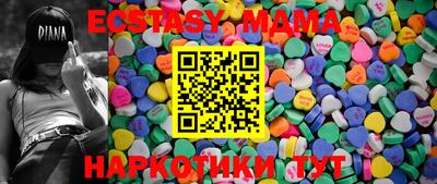 2c-b Кулебаки