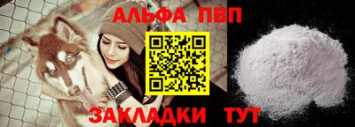 МДМА Кунгур