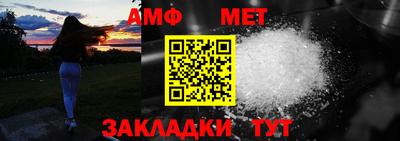 2c-b Кулебаки