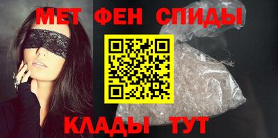 2c-b Кулебаки