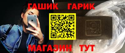 МДМА Кунгур