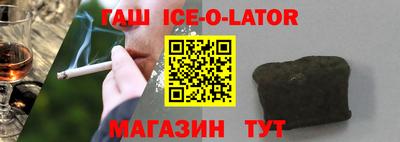 шишки Кумертау