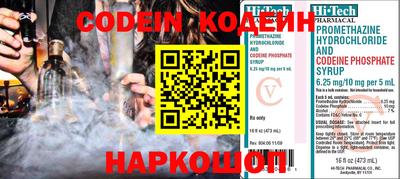 шишки Кумертау