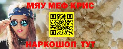2c-b Кулебаки