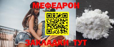 шишки Кумертау